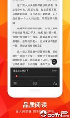 乐鱼买球app